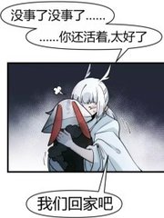 麻豆糖心皇家蜜桃